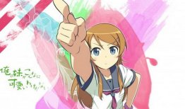 妹控漫画本子,漫画本子中的甜蜜诱惑与禁忌幻想