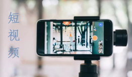 短视频拍摄外包,高效打造热门内容的新选择